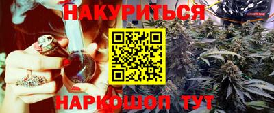прущие крисы Новодвинск