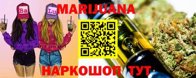 прущие крисы Новодвинск