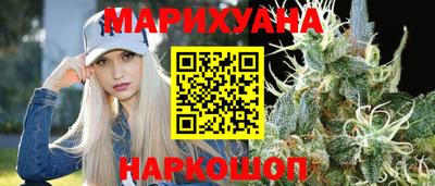 мет Новозыбков