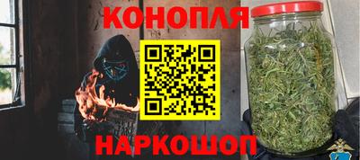мет Новозыбков