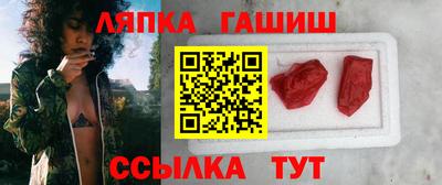 мет Новозыбков