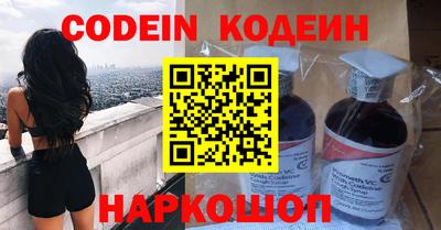 мет Новозыбков