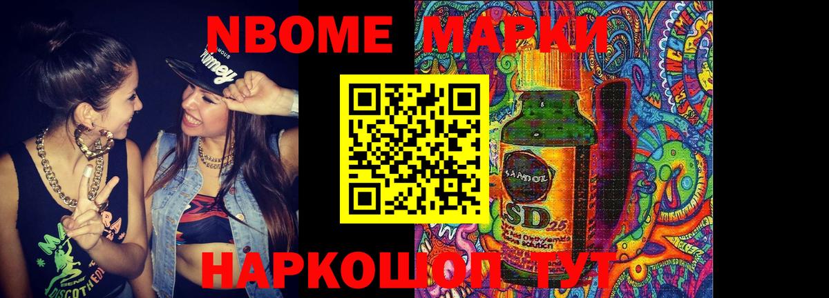 Семёнов  Лсд 25 экстази кислота  Лсд 25 экстази ecstasy  Вход с VPN 